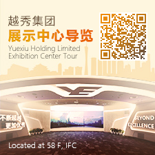 果博集团领导力素质模型